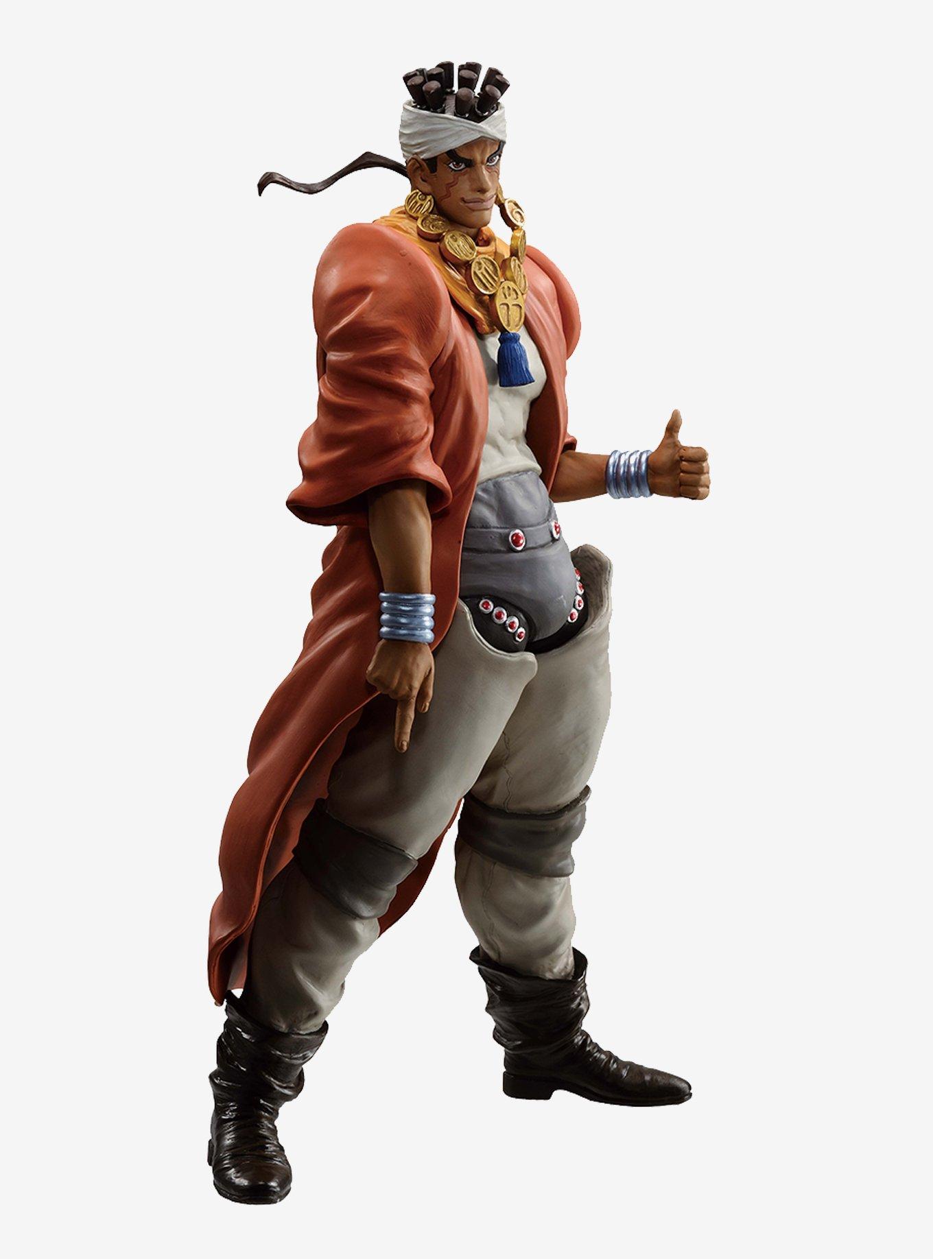 Bandai Spirits JoJo's Bizarre Adventure: Stardust Crusaders Ichibansho Masterlise Mohammed Avdol  Figure