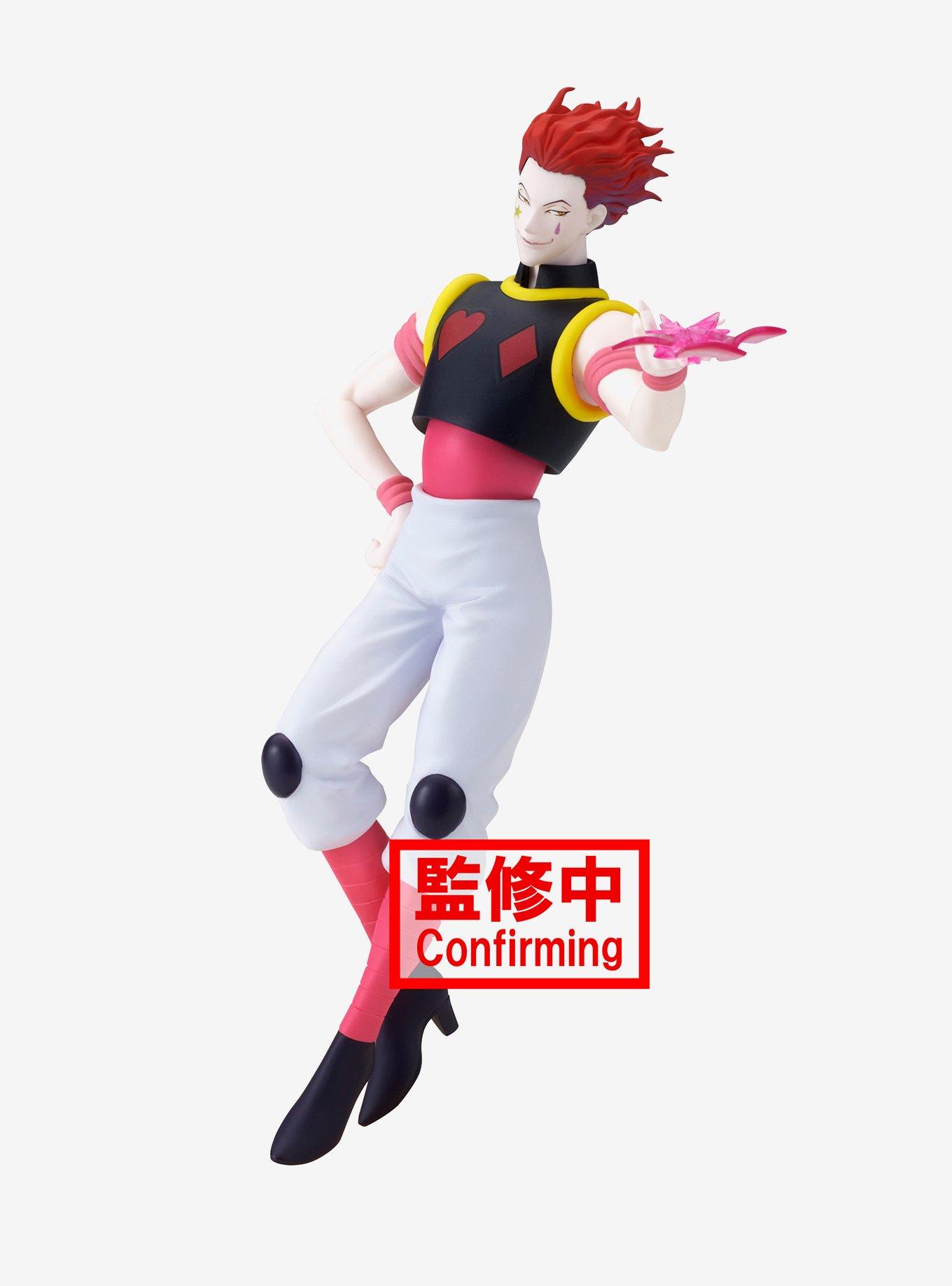 Banpresto Hunter x Hunter Vibration Stars Hisoka Figure