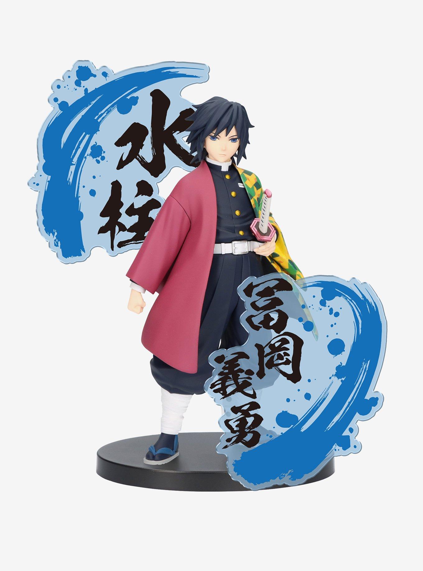 Banpresto Demon Slayer: Kimetsu no Yaiba Figure EX Giyu Tomioka Figure, , hi-res