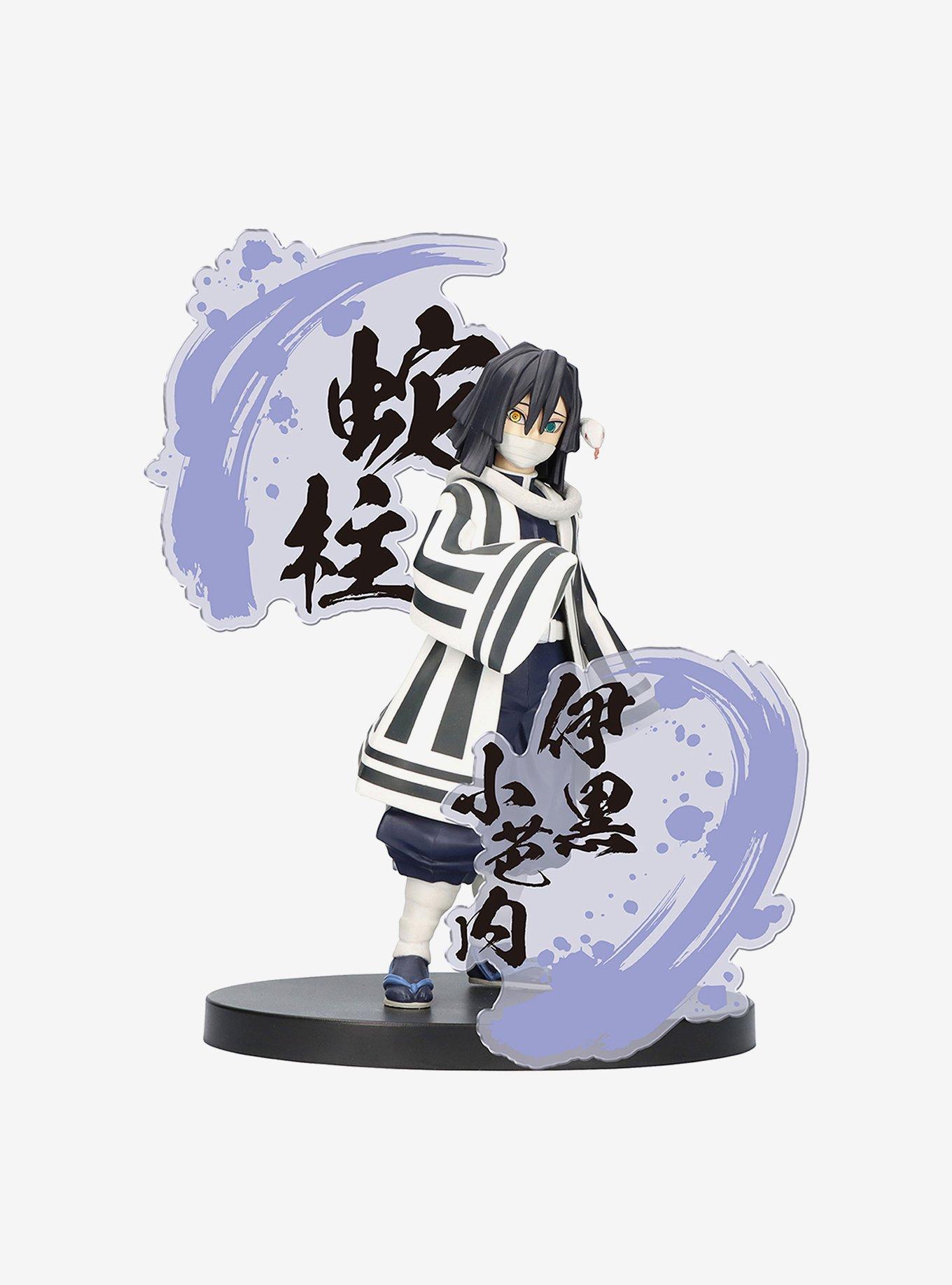 Banpresto Demon Slayer: Kimetsu no Yaiba Figure EX Obanai Iguro Figure, , hi-res