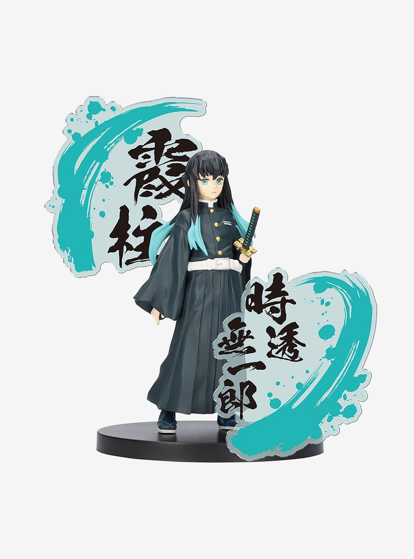 Banpresto Demon Slayer: Kimetsu no Yaiba EX Muichiro Tokito Figure, , hi-res