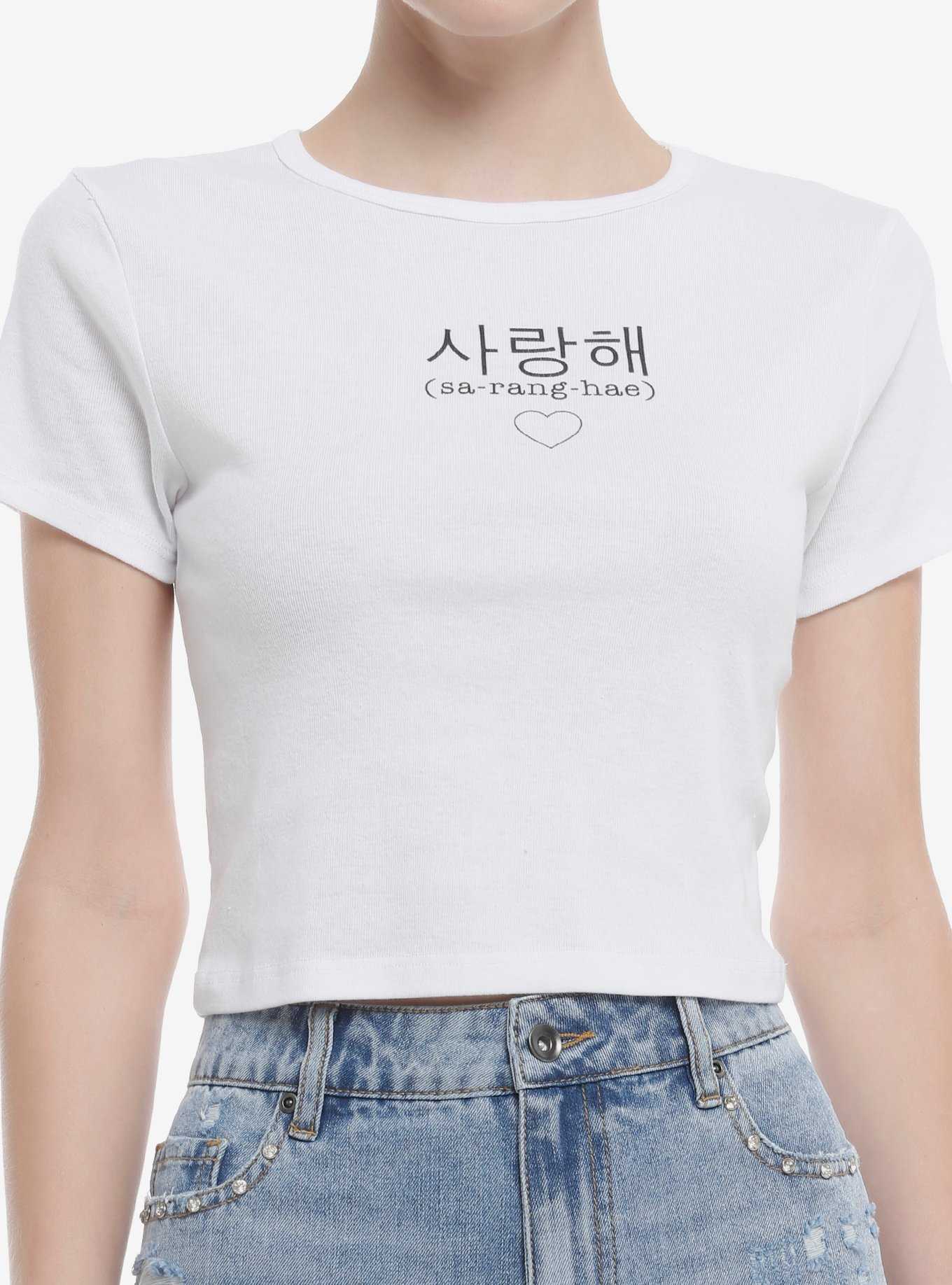 Saranghae Korean I Love You Girls Baby T-Shirt, , hi-res