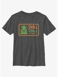Star Wars Yoda Yoga Studio Youth T-Shirt, CHAR HTR, hi-res