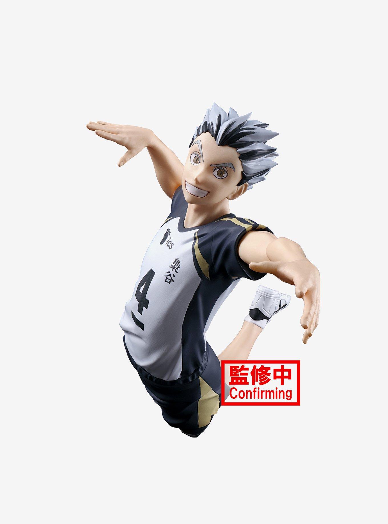 Banpresto Haikyuu!! Posing Kotaro Bokuto Figure, , hi-res