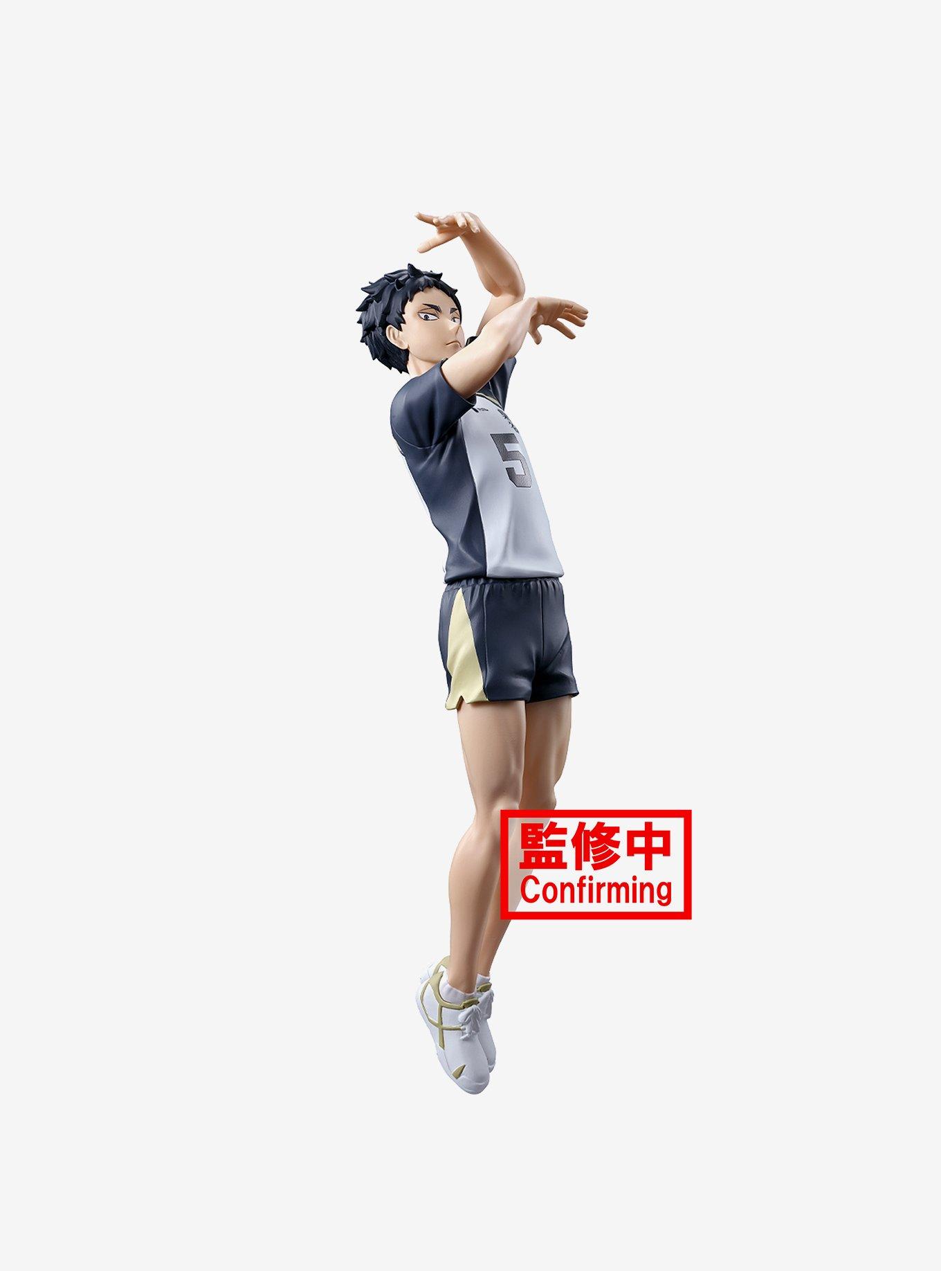 Banpresto Haikyuu!! Posing Keiji Akaashi Figure, , hi-res