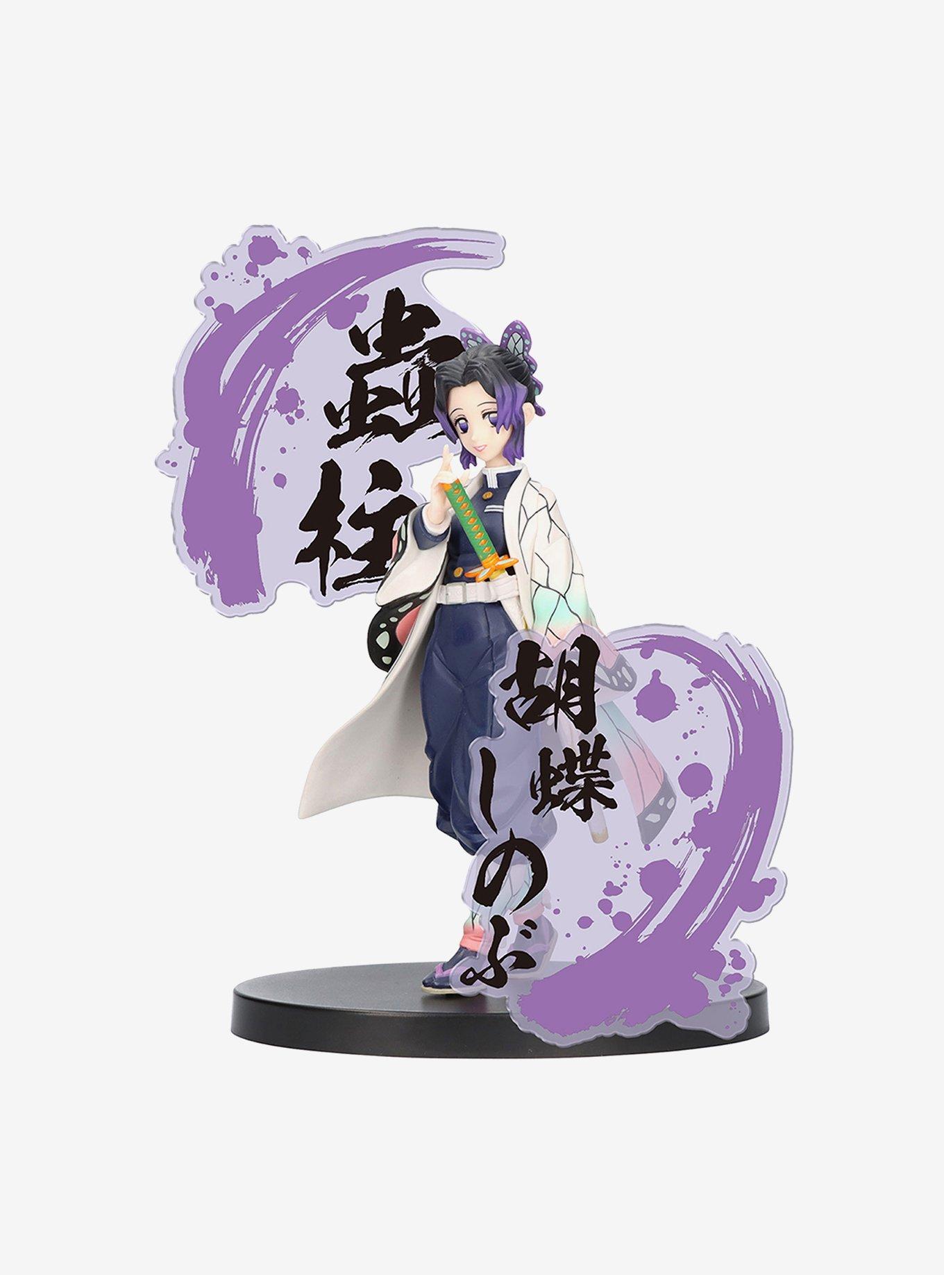 Banpresto Demon Slayer: Kimetsu no Yaiba EX Shinobu Kocho Figure, , hi-res