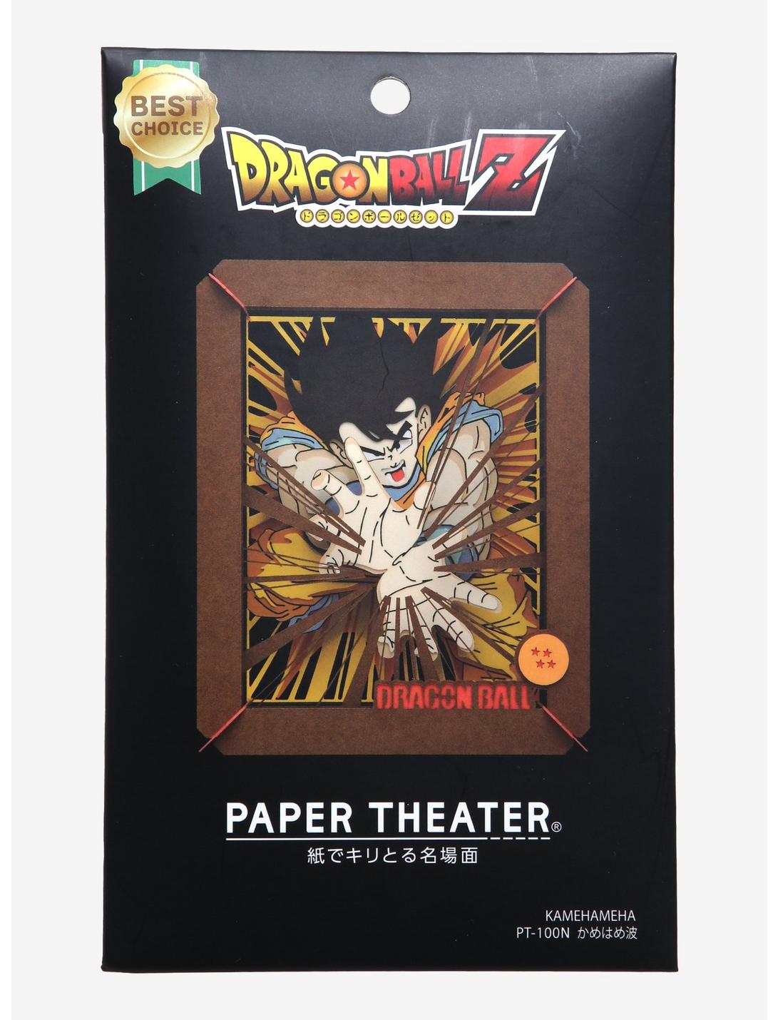Dragon Ball Kamehameha Paper Theater, , hi-res