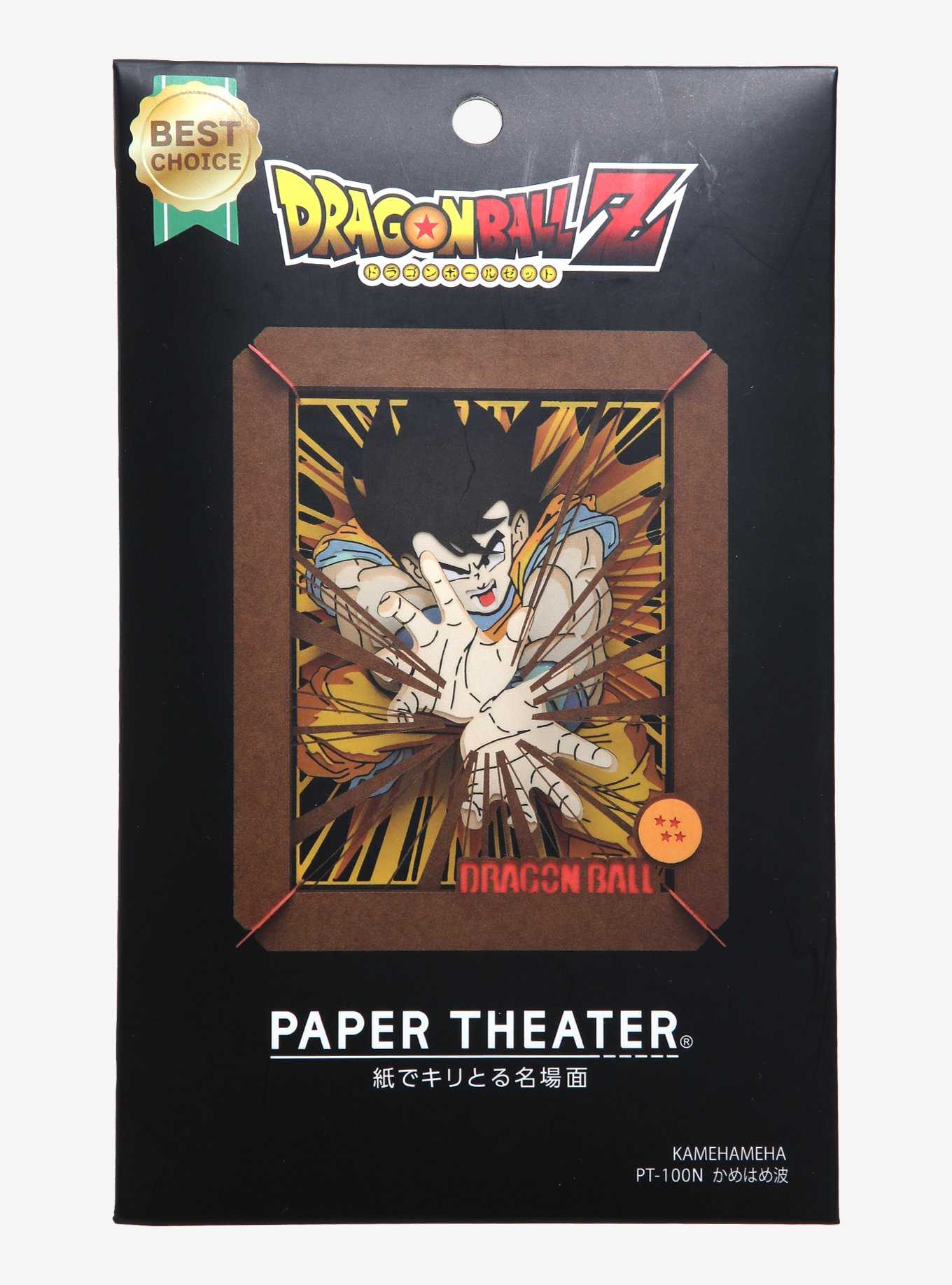 Dragon Ball Kamehameha Paper Theater, , hi-res