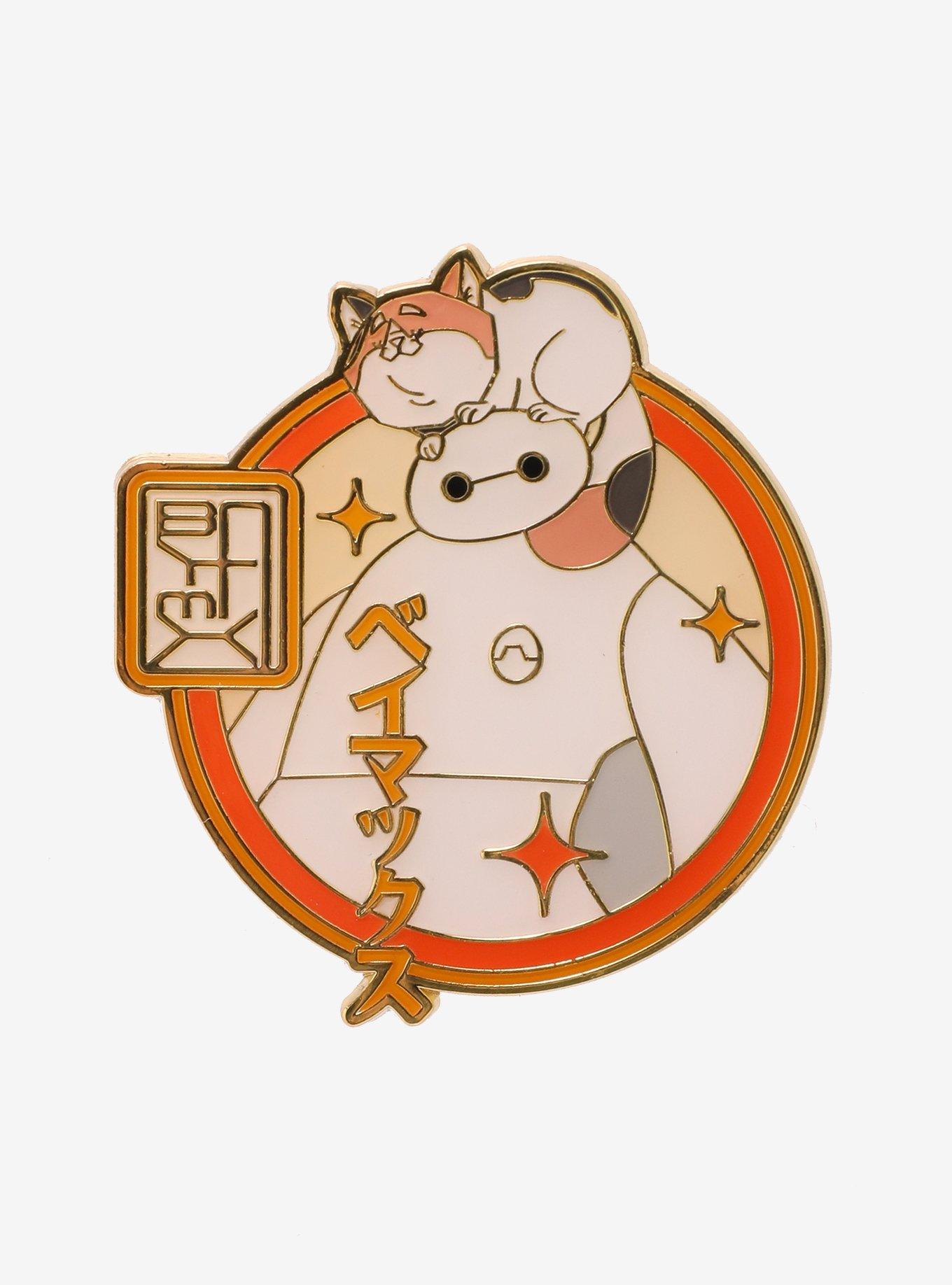 Loungefly Disney Big Hero 6 Baymax & Mochi Enamel Pin - BoxLunch Exclusive, , hi-res