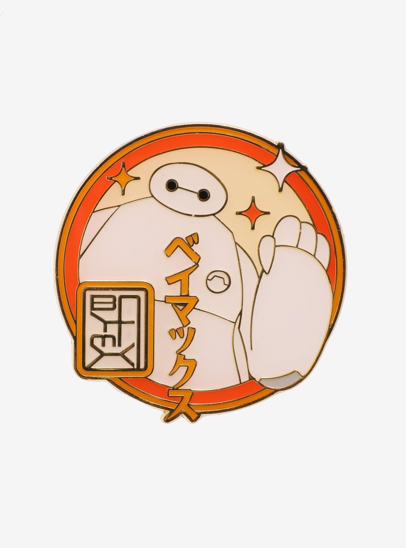 ベイマックスページ Loungefly Disney Big Hero 6 Baymax Waving Enamel Pin