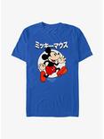 Disney Mickey Mouse Kanji Comic T-Shirt, ROYAL, hi-res