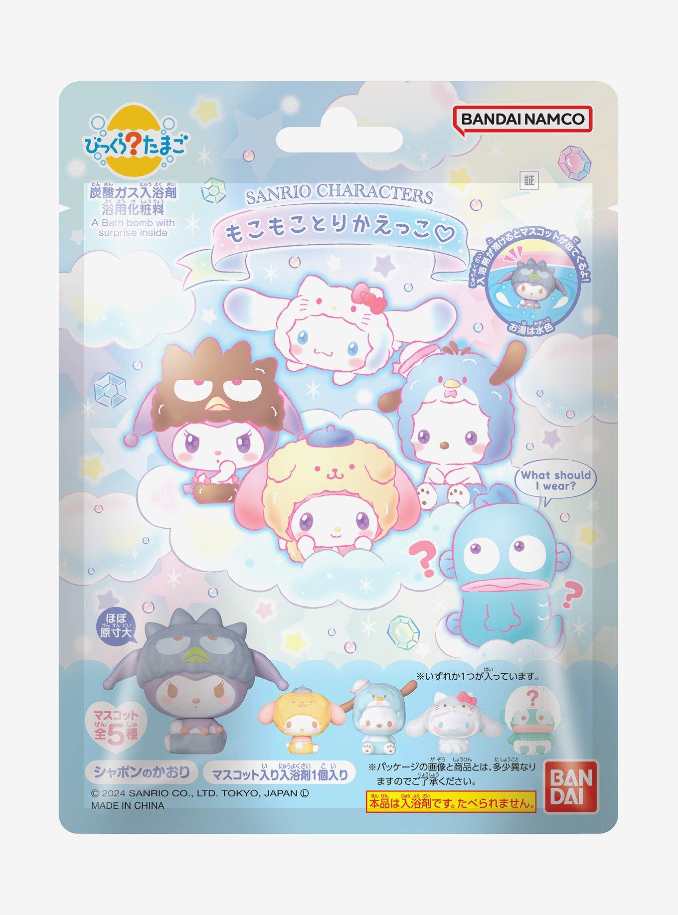 Bandai Sanrio Characters Fluffy Time Blind Bag Bath Bomb, , hi-res