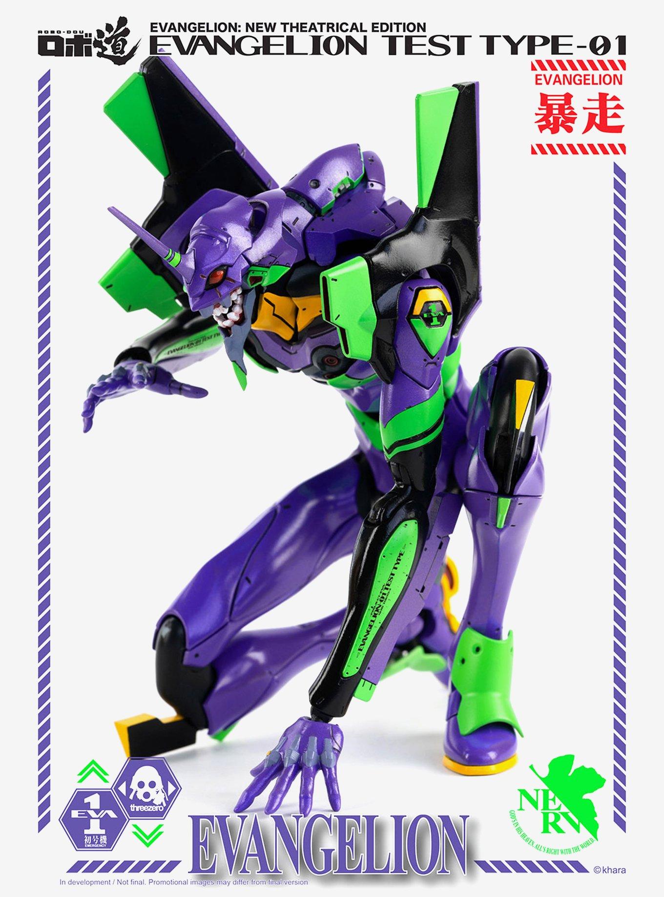 Threezero Evangelion: New Theatrical Edition ROBO-DOU EVA Unit-01 Test Type Figure, , hi-res