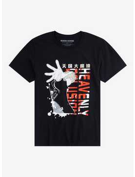 Heavenly Delusion Maru T-Shirt, , hi-res