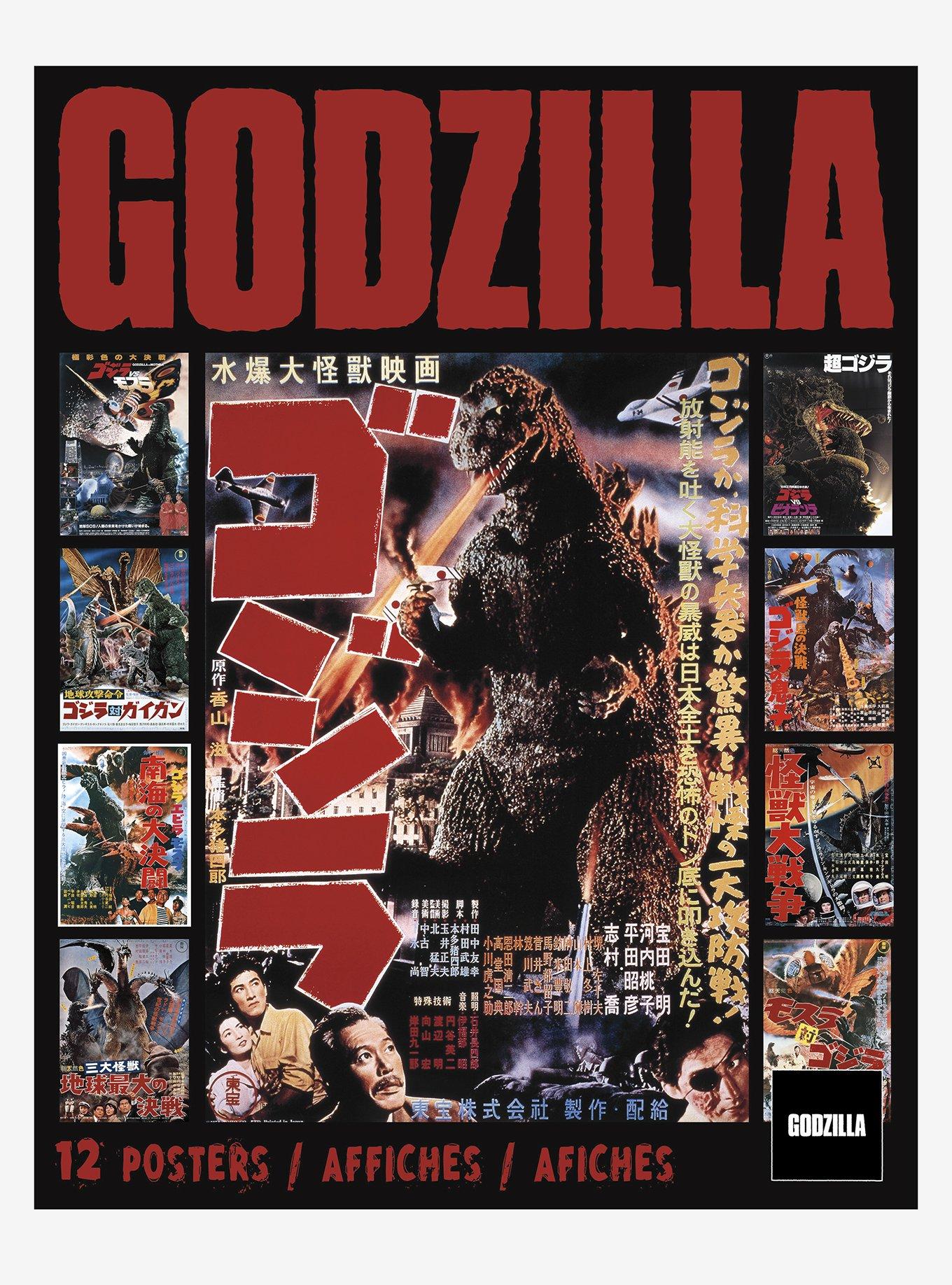 Godzilla Poster Book, , hi-res