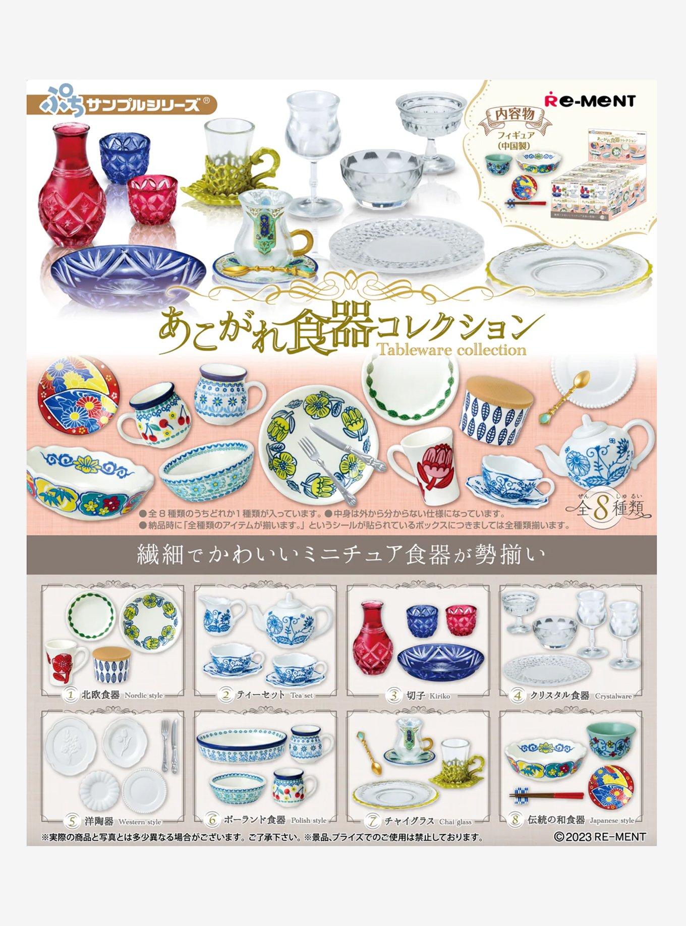 Re-Ment Tableware Blind Box Figure Set, , hi-res