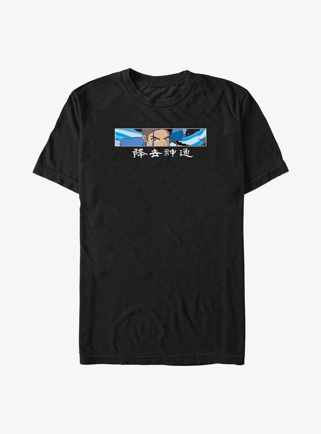 Avatar: The Last Airbender Katara Eyes Big & Tall T-Shirt, BLACK, hi-res