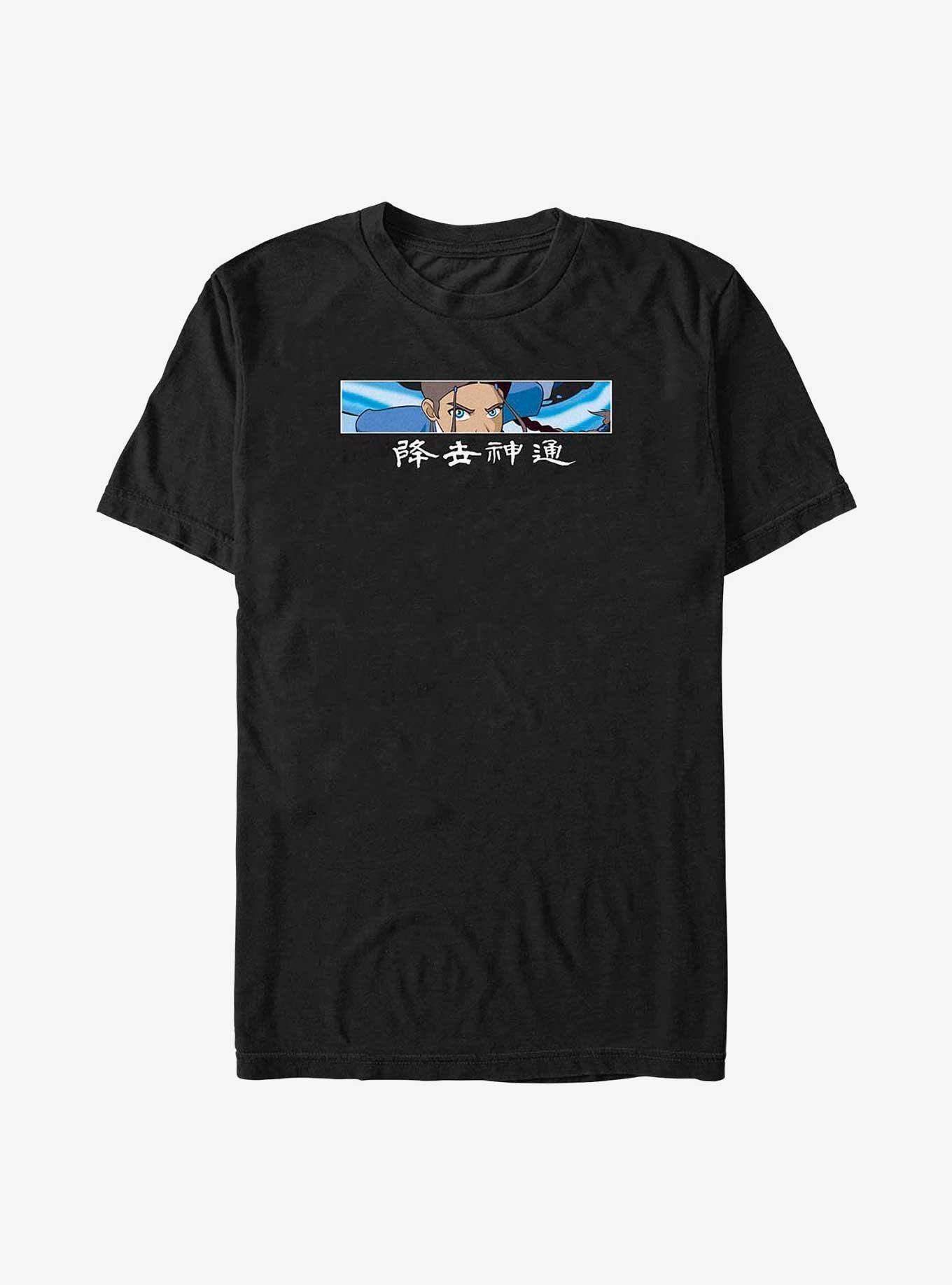 Avatar: The Last Airbender Katara Eyes Big & Tall T-Shirt