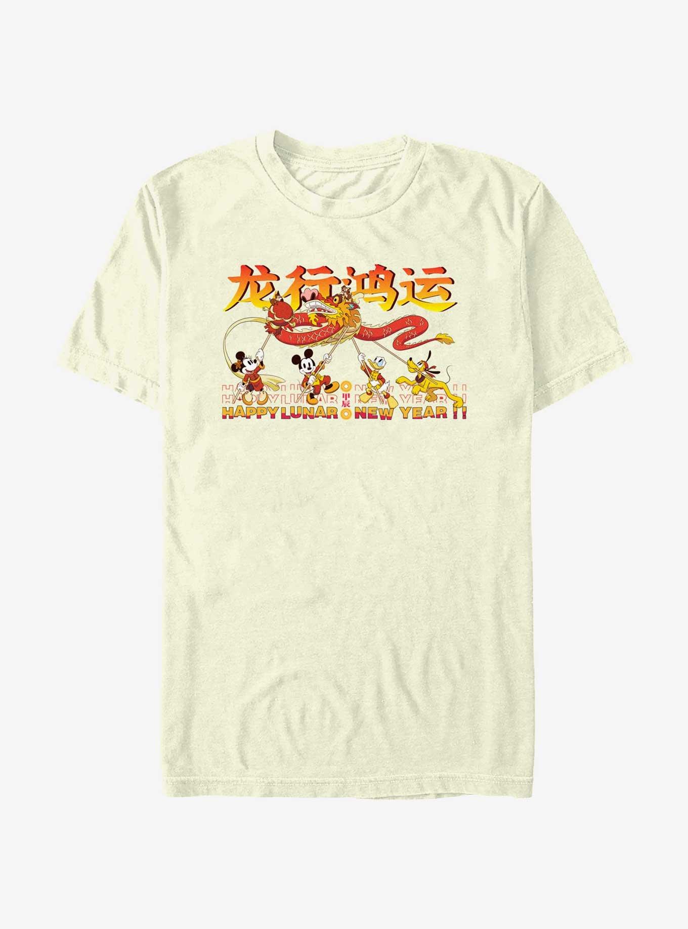 Disney Mickey Mouse & Friends Happy Lunar New Year T-Shirt, NATURAL, hi-res