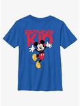 Disney Mickey Mouse Mickey Birthday Kid Youth T-Shirt, ROYAL, hi-res