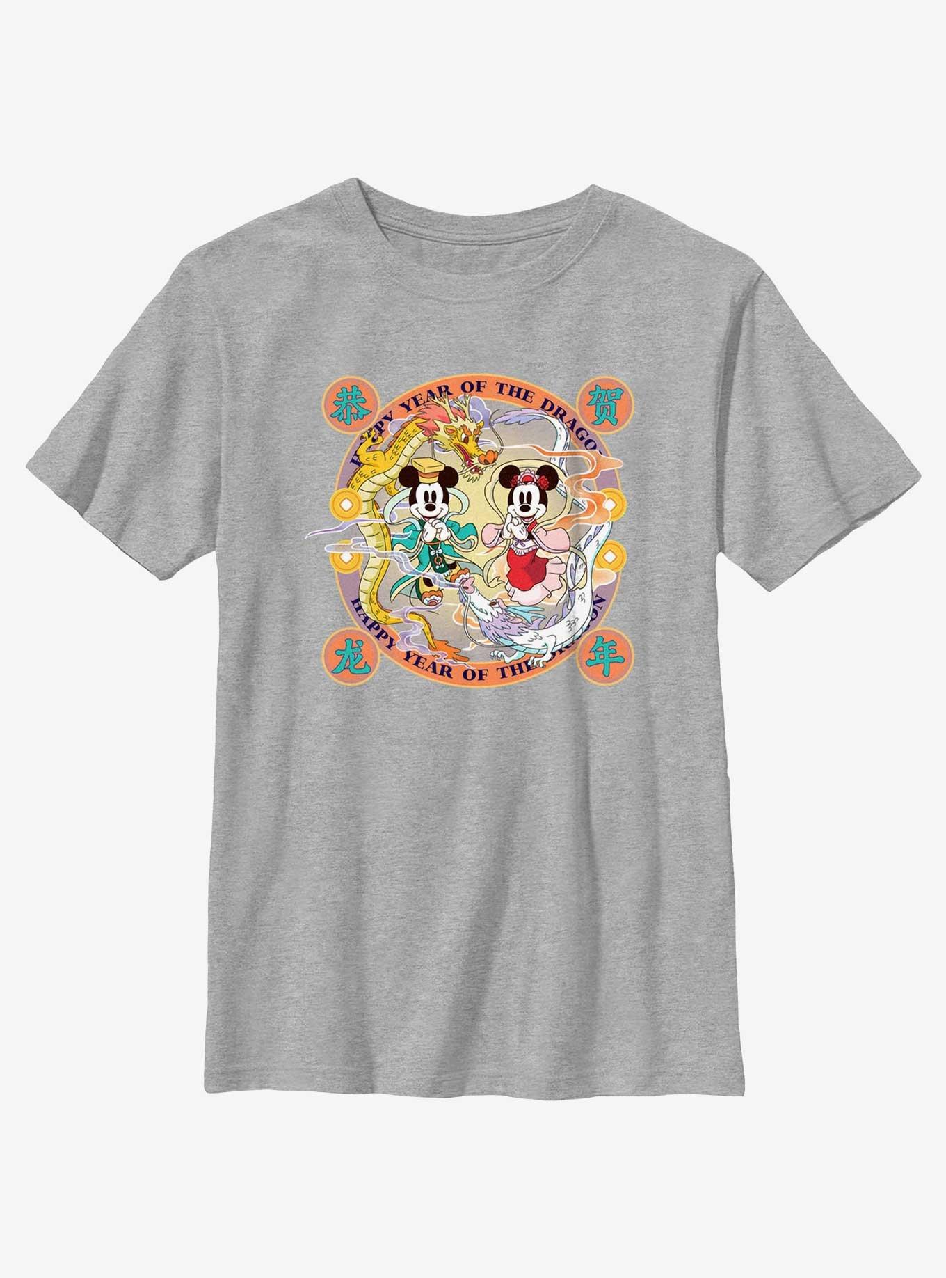 Disney Mickey Mouse Year Of The Dragon Youth T-Shirt