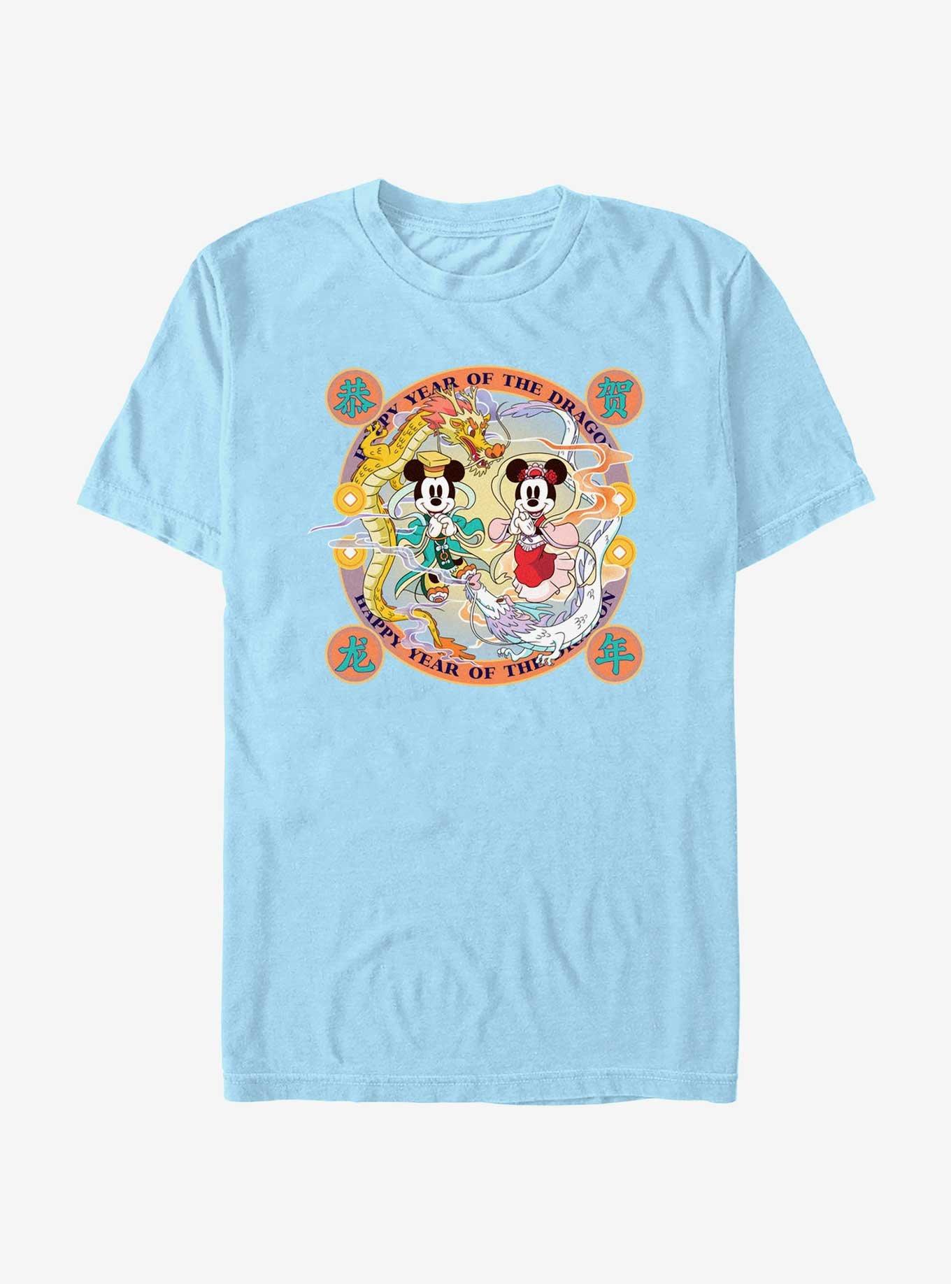 Disney Mickey Mouse Year Of The Dragon T-Shirt