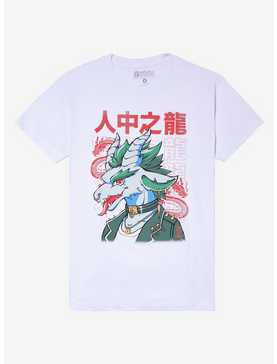 Dragon Boy T-Shirt By Square Apple Studios, , hi-res