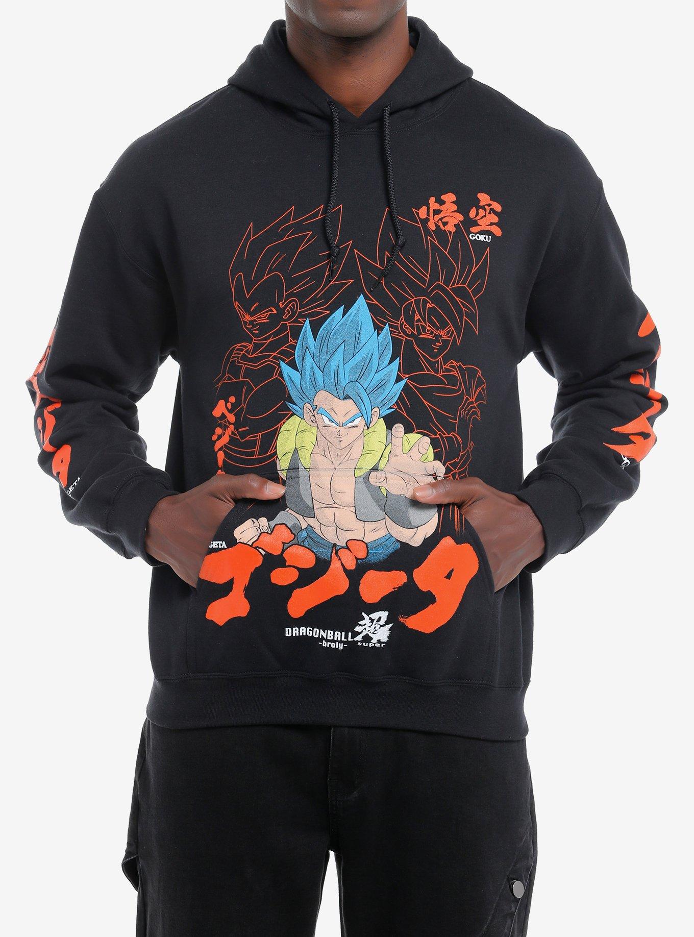 Dragon Ball Super Broly Gogeta Hoodie Hot Topic