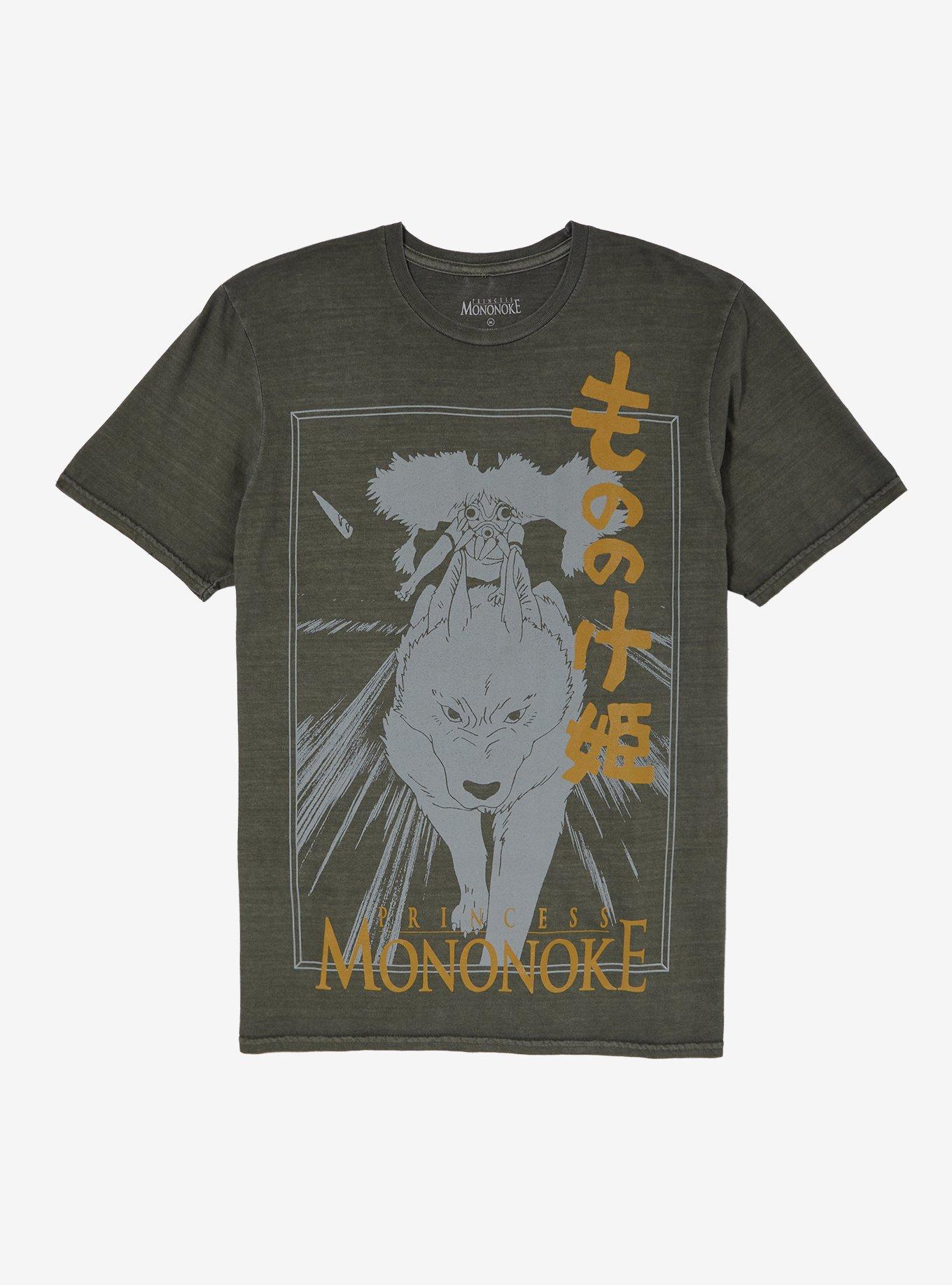 Studio Ghibli® Princess Mononoke San & Moro Running T-Shirt, MOSS, hi-res