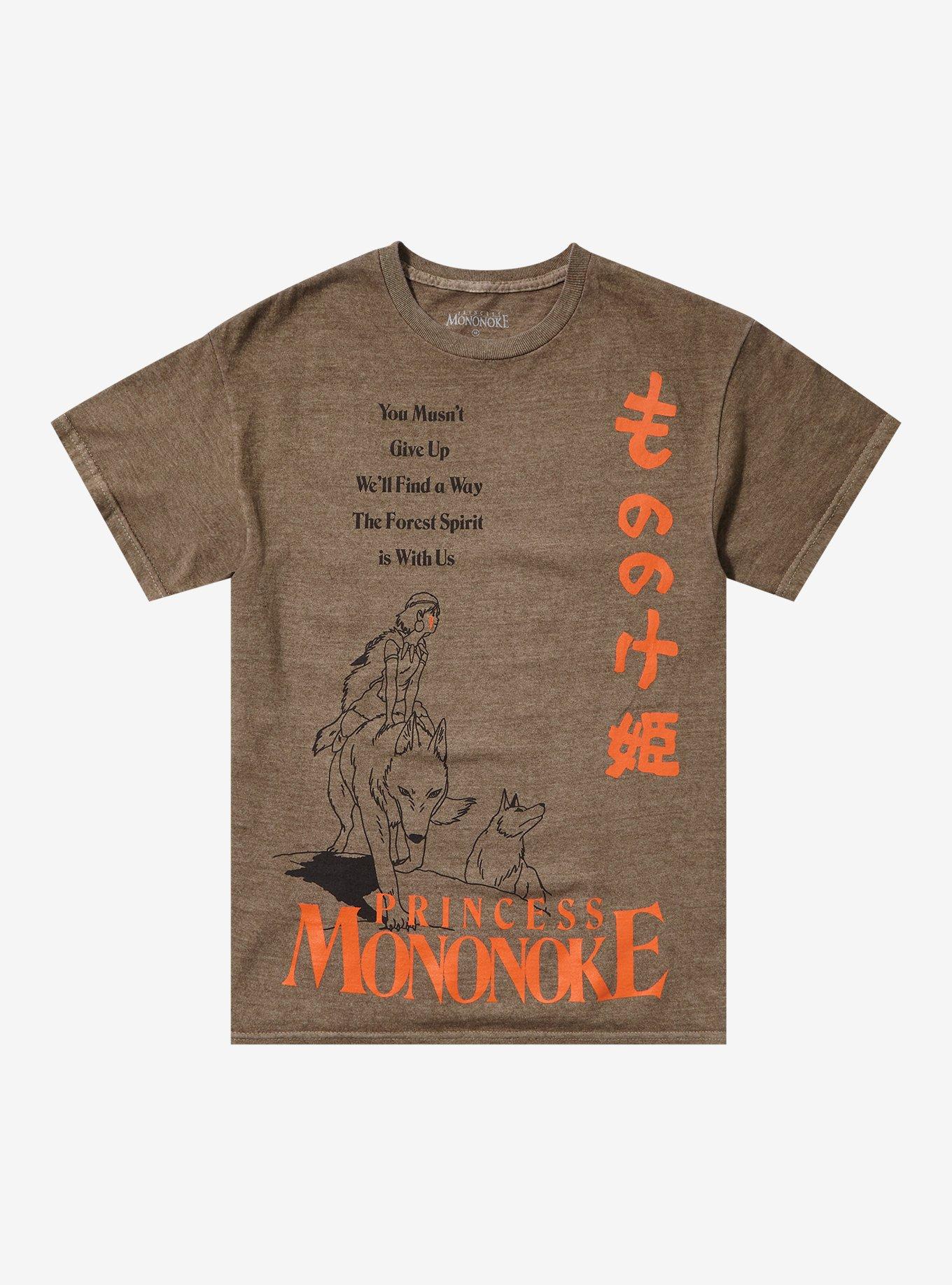 Studio Ghibli® Princess Mononoke Line Art T-Shirt, , hi-res