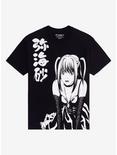 Death Note Misa Black & White T-Shirt, BLACK, hi-res