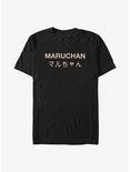 Maruchan Tasty Neon T-Shirt, BLACK, hi-res