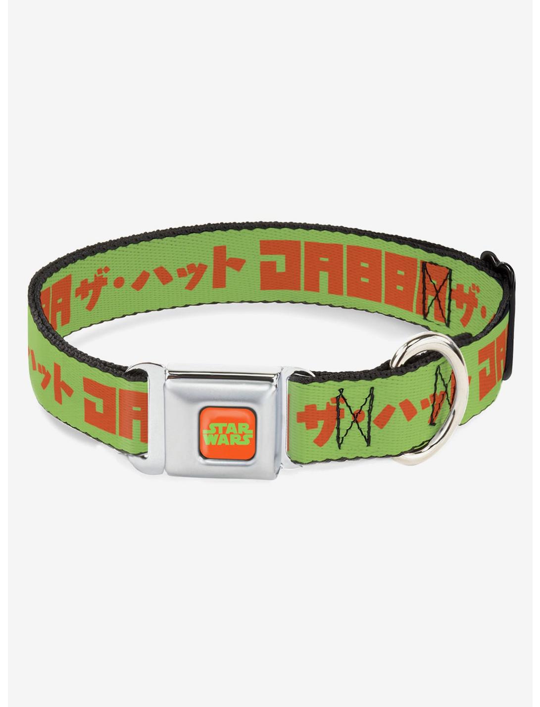 Star Wars Jabba The Hutt Text and Characters Seatbelt Buckle Dog Collar, GREEN, hi-res