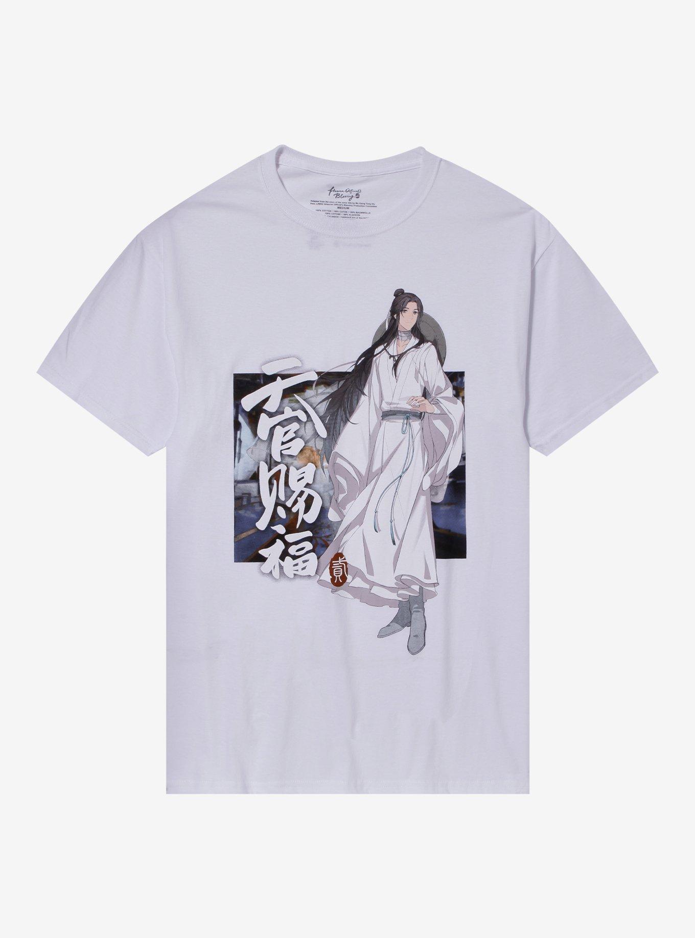 Heaven Official's Blessing Xie Lian Profile T-Shirt, MULTI, hi-res