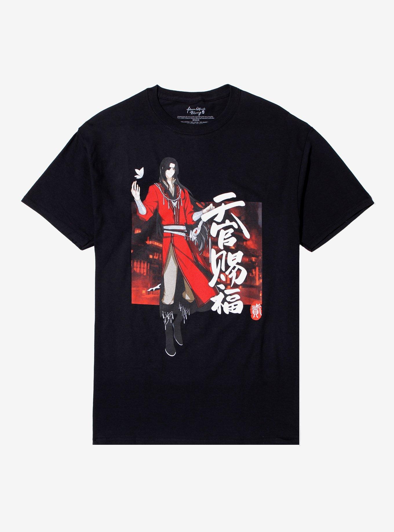 Heaven Official's Blessing Hua Cheng Profile T-Shirt | Hot Topic