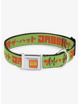 Star Wars Jabba The Hutt Text and Characters Seatbelt Buckle Dog Collar, , hi-res