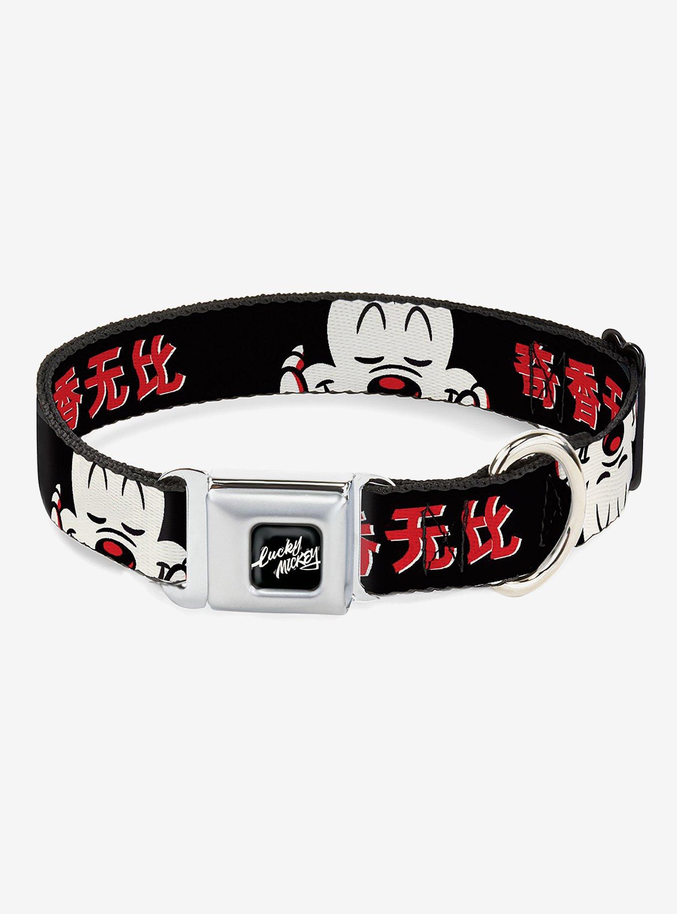 Disney Mickey Mouse Smelling Pose Seatbelt Buckle Dog Collar, , hi-res