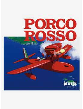 Joe Hisaishi Porco Rosso O.S.T. Vinyl, , hi-res