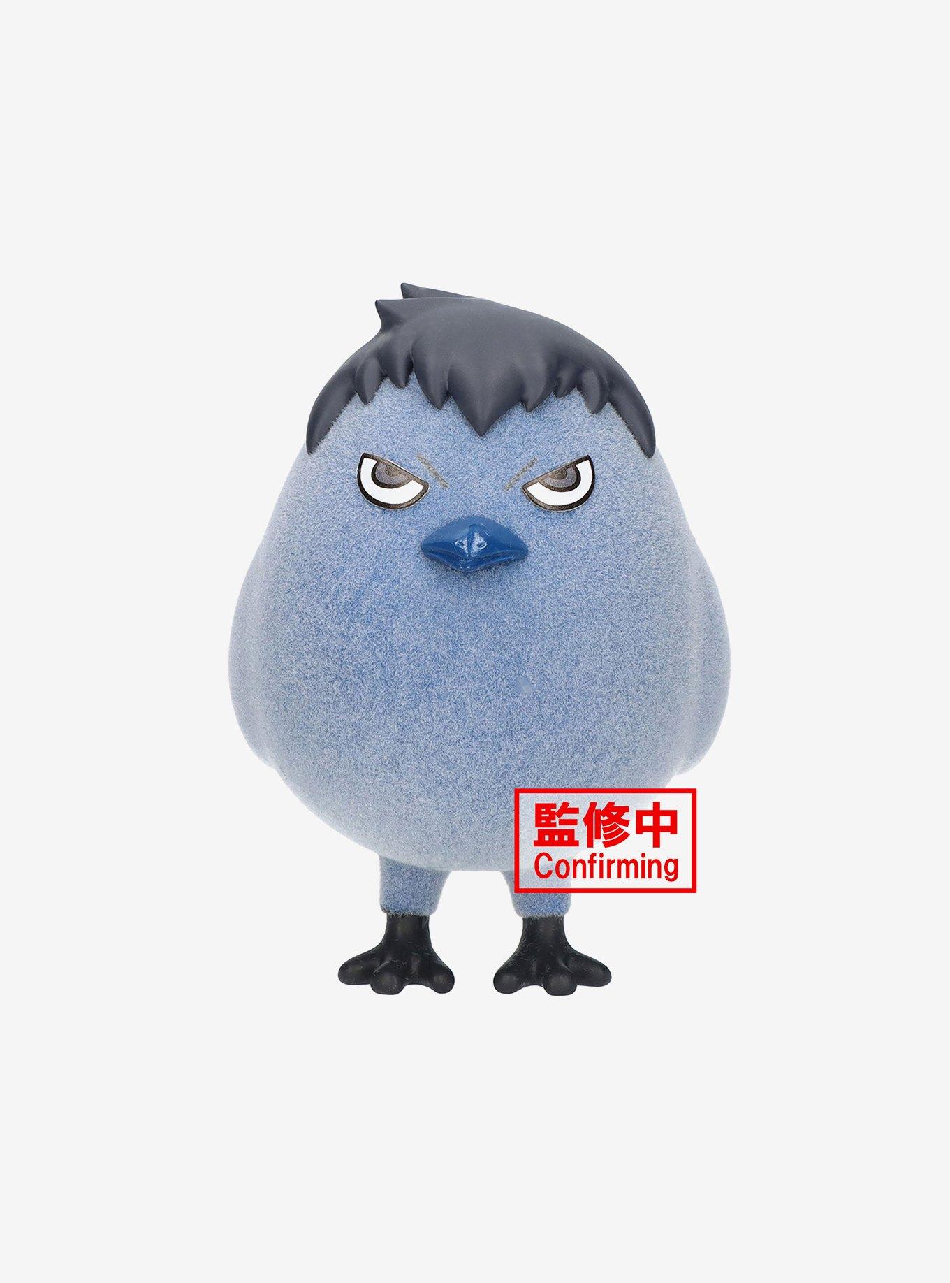 Banpresto Haikyu!! Fluffy Puffy Kagegarasu Figure, , hi-res