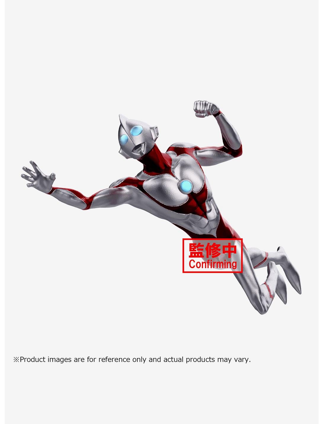 Banpresto Ultraman: Rising Vibration Stars Ultraman Figure, , hi-res