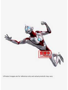 Banpresto Ultraman: Rising Vibration Stars Ultraman Figure, , hi-res