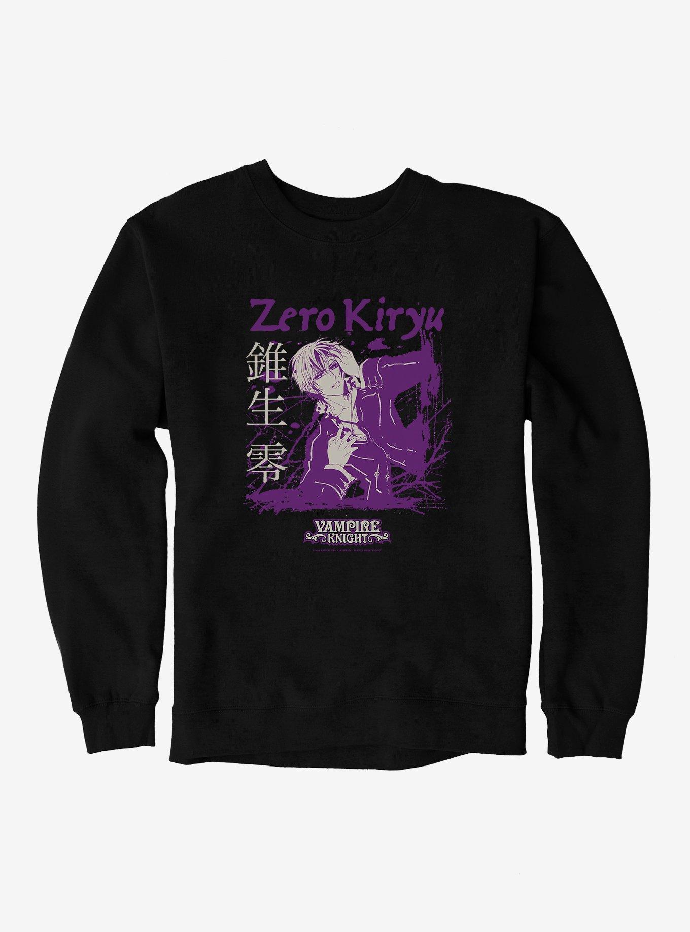 Vampire Knight Zero Kiryu Hidden Feelings Sweatshirt