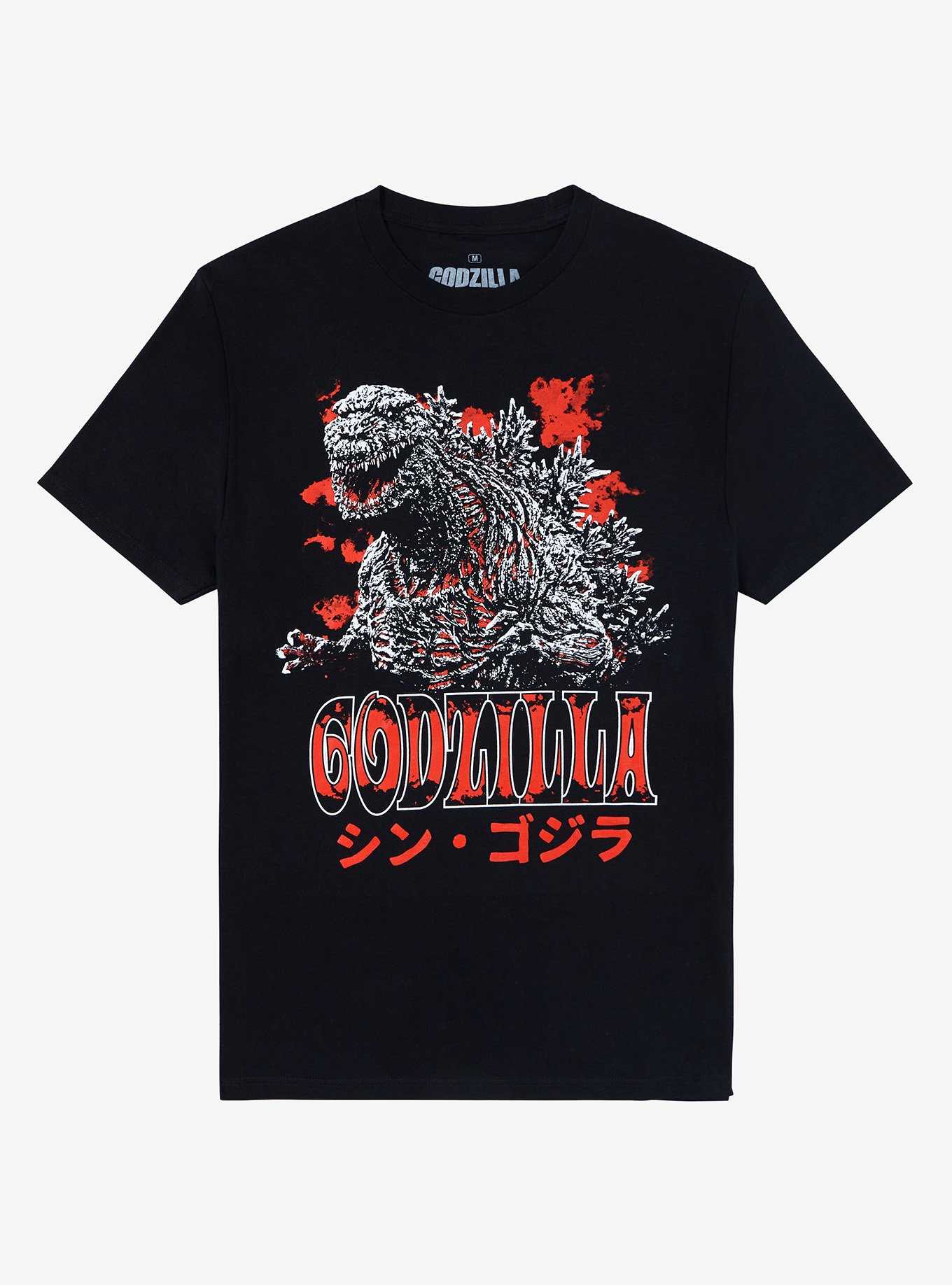 Godzilla Snarling Portrait T-Shirt, , hi-res