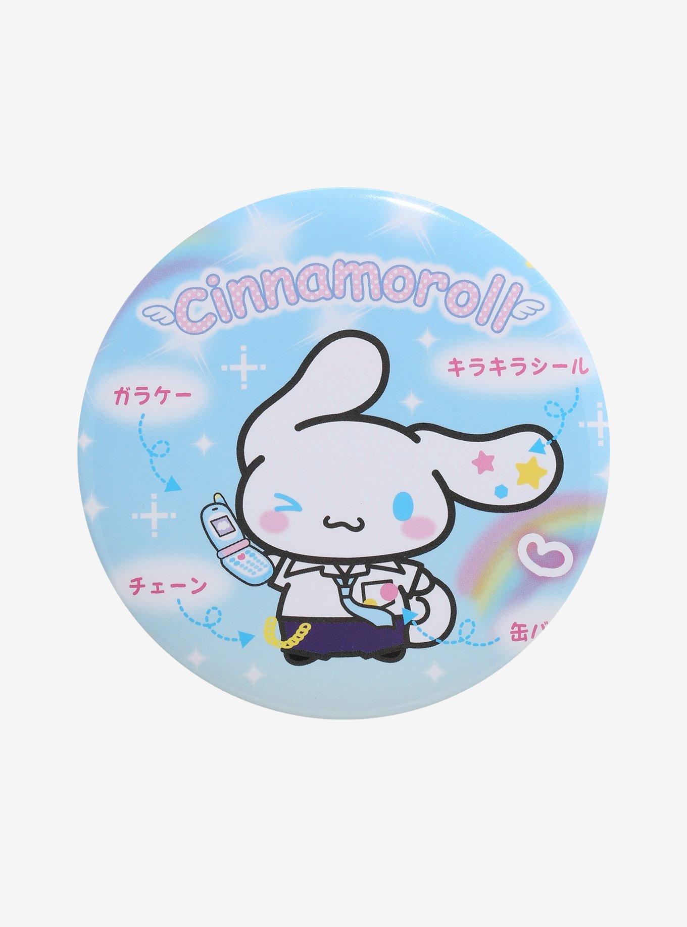 Cinnamoroll Kogyaru Guide 3 Inch Button, , hi-res