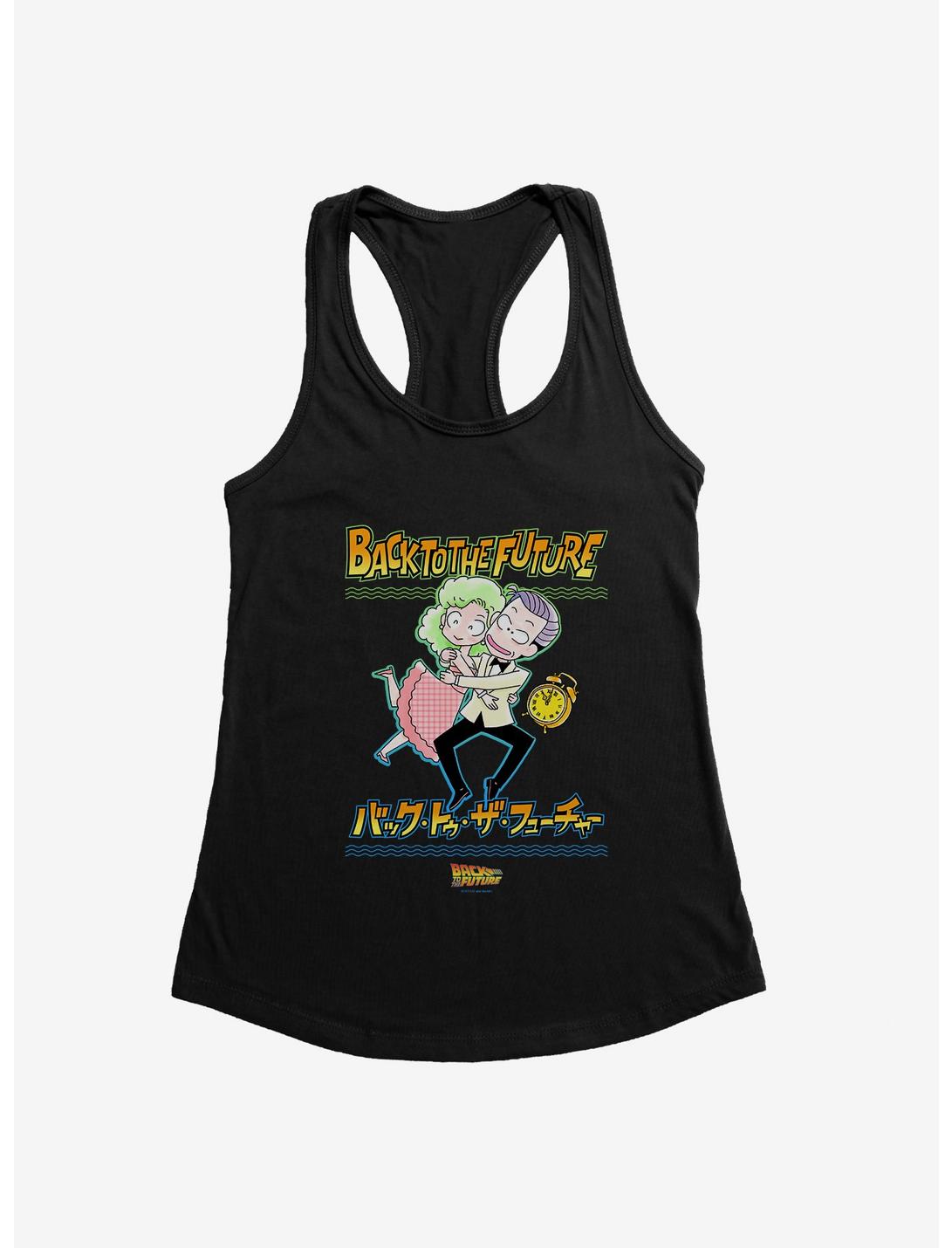 Back To The Future Anime Enchantment Under The Sea Womens Tank Top, , hi-res