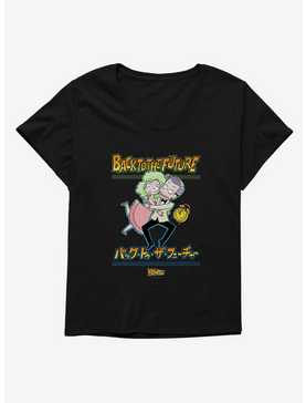 Back To The Future Anime Enchantment Under The Sea Womens T-Shirt Plus Size, , hi-res