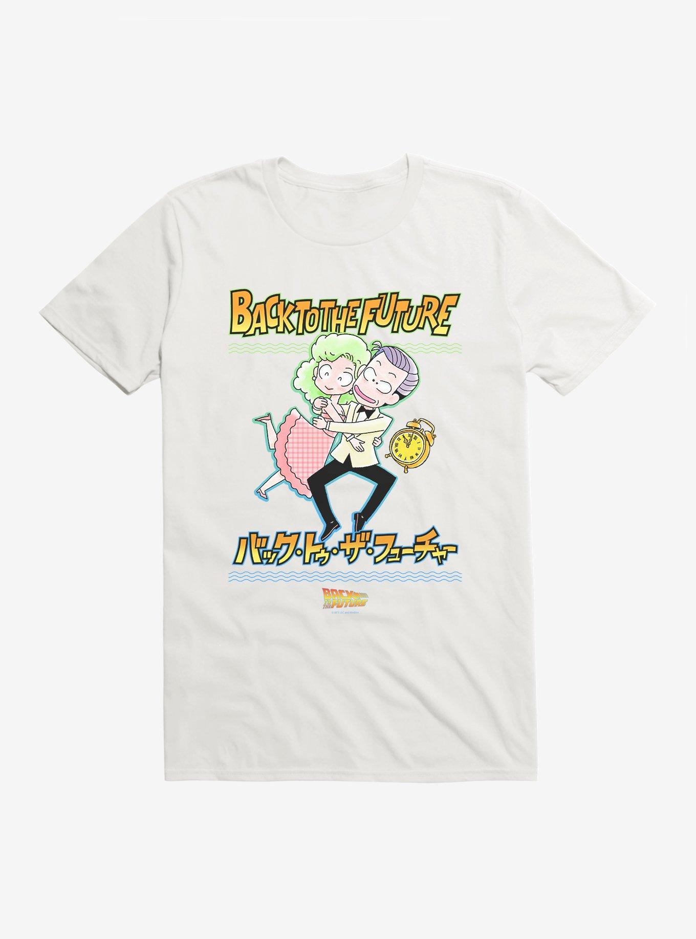 Back To The Future Anime Enchantment Under The Sea T-Shirt