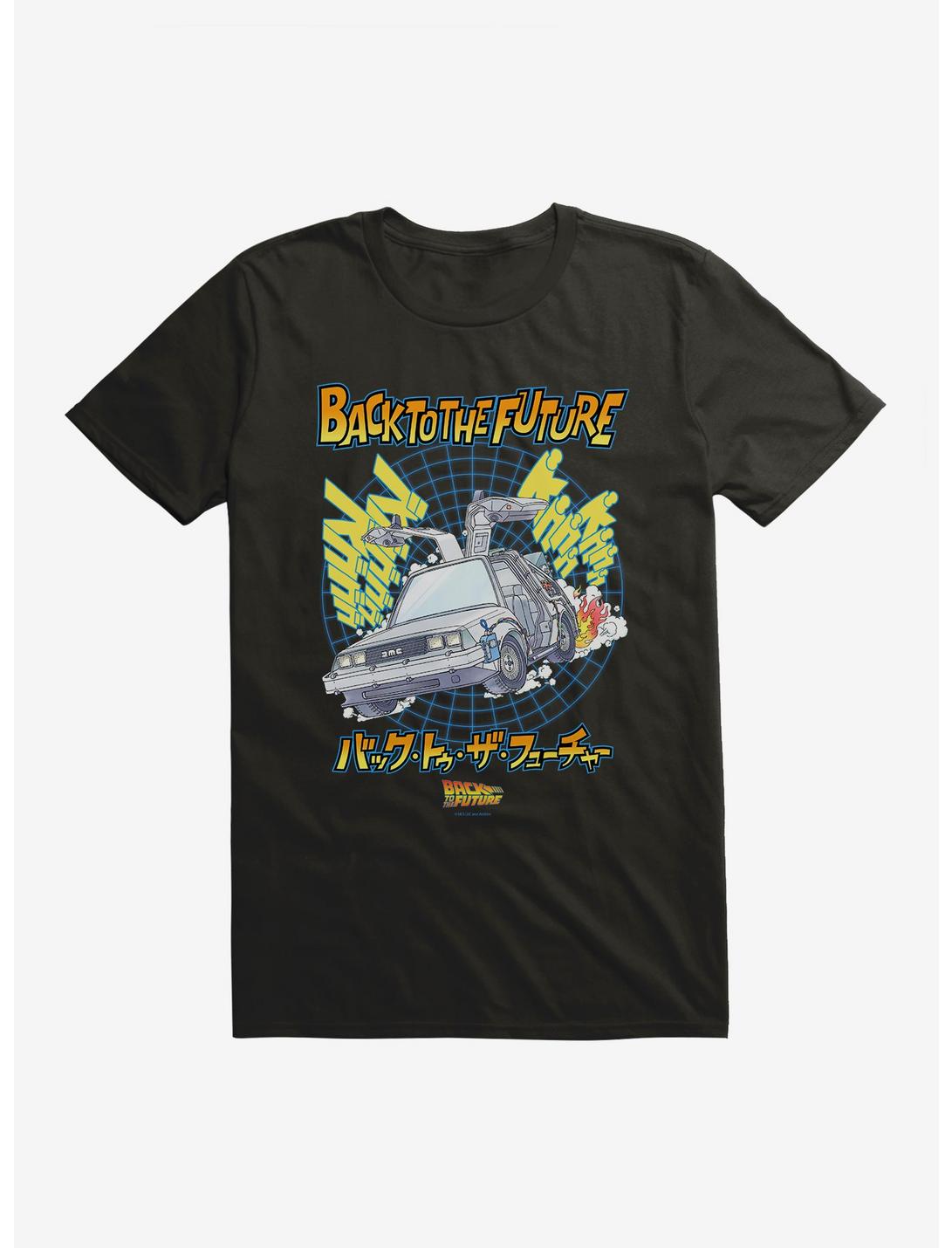 Back To The Future Anime 88MPH T-Shirt, , hi-res