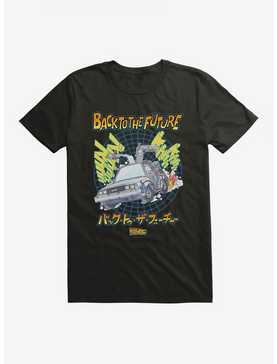 Back To The Future Anime 88MPH T-Shirt, , hi-res