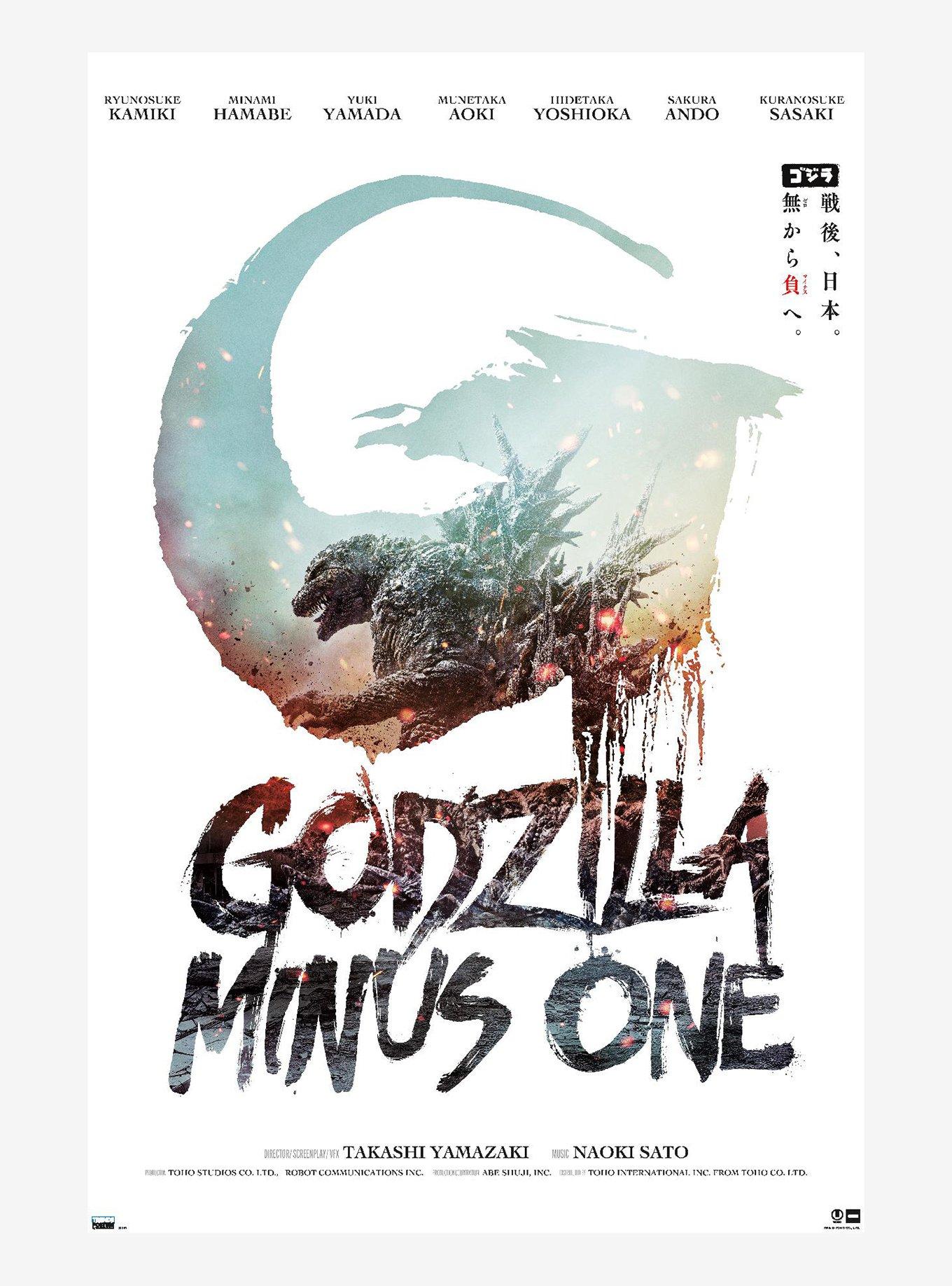 Gozilla Minus One Film Poster, , hi-res